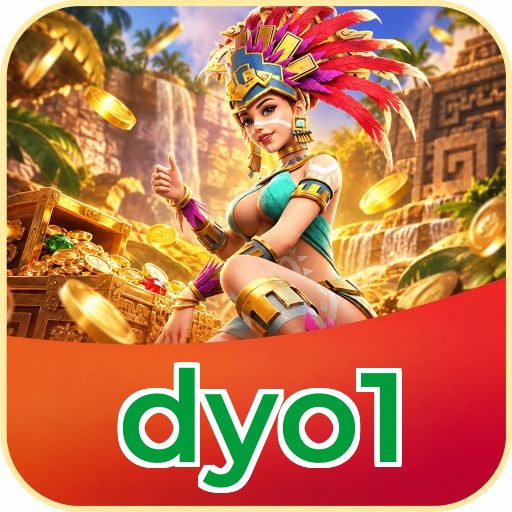 Screenshot 1 - dyo1 Home Screen